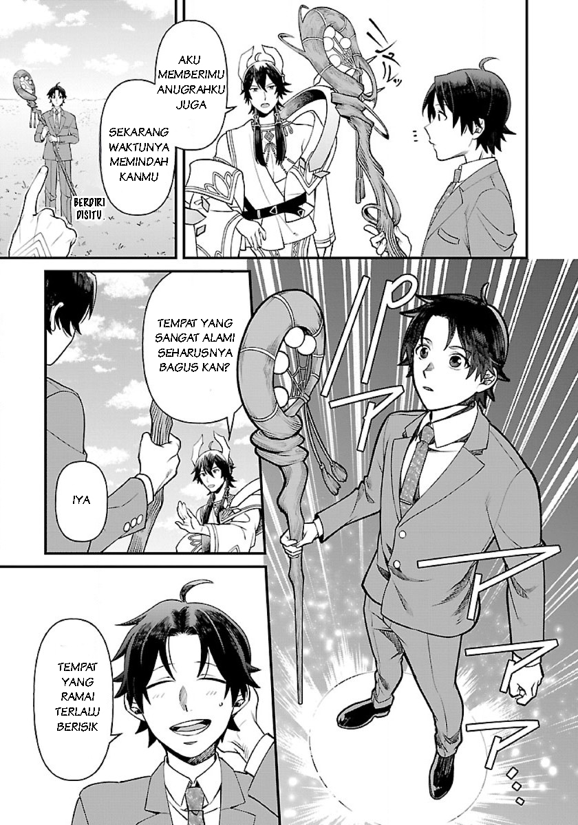 Isekai Yururi Camp Dunia Lain 第1页