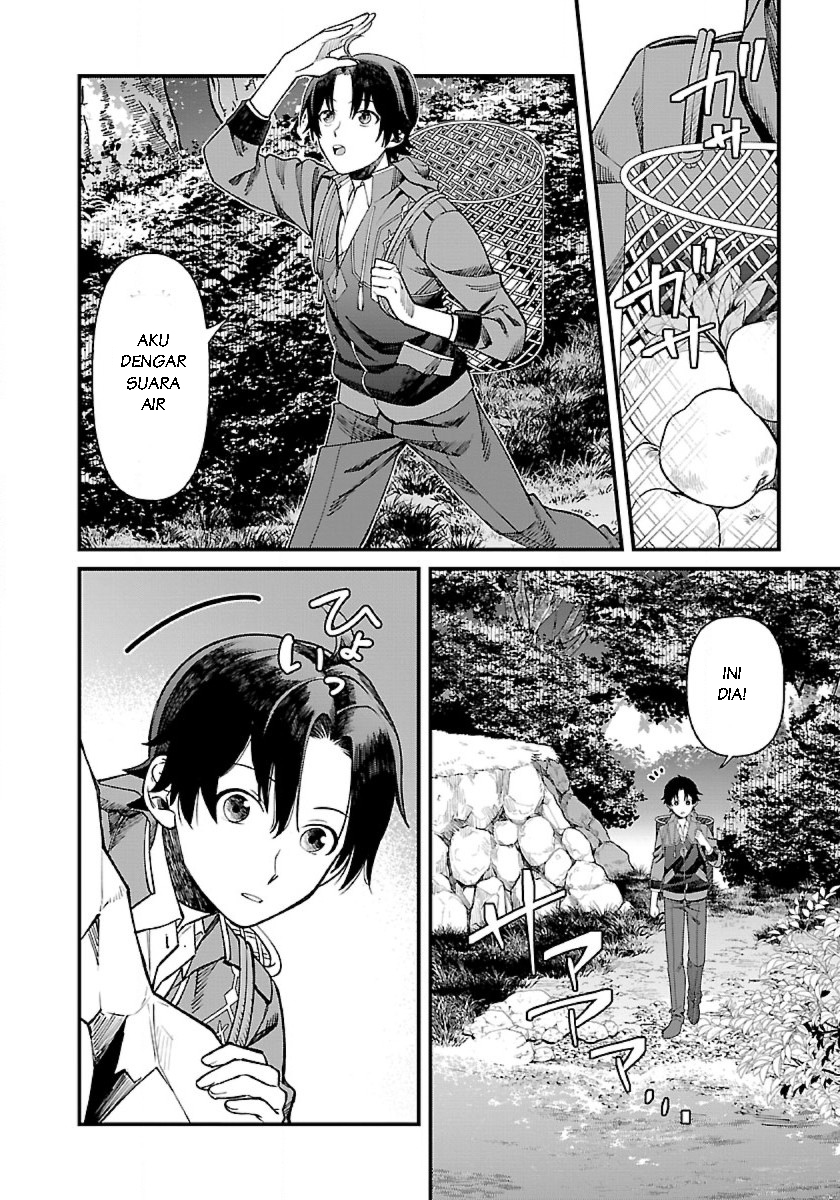 Isekai Yururi Camp Dunia Lain 第14页