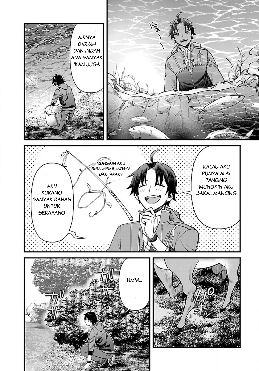 Isekai Yururi Camp Dunia Lain 第16页