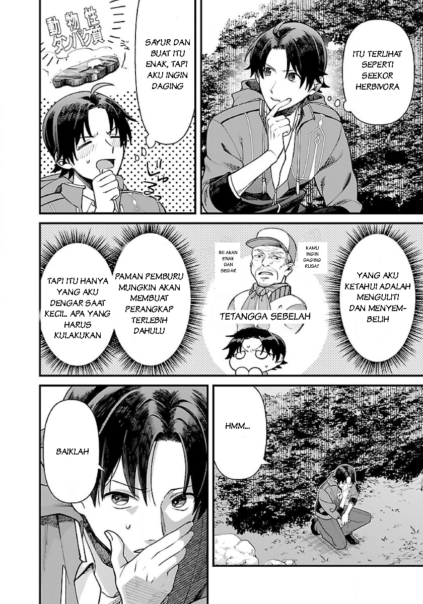 Isekai Yururi Camp Dunia Lain 第18页