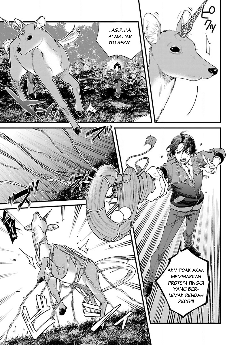 Isekai Yururi Camp Dunia Lain 第19页