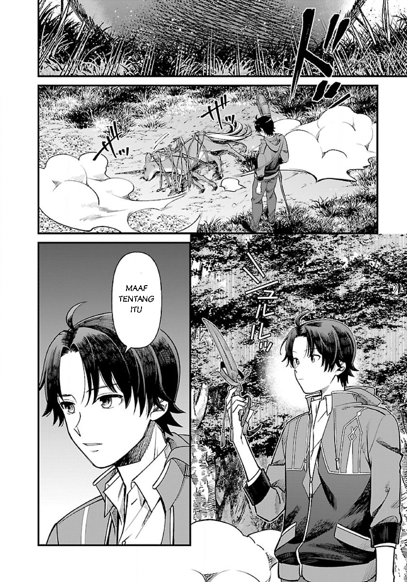 Isekai Yururi Camp Dunia Lain 第20页