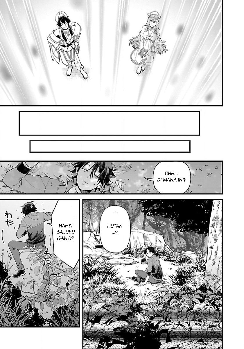 Isekai Yururi Camp Dunia Lain 第3页