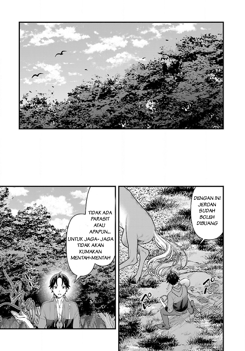 Isekai Yururi Camp Dunia Lain 第21页