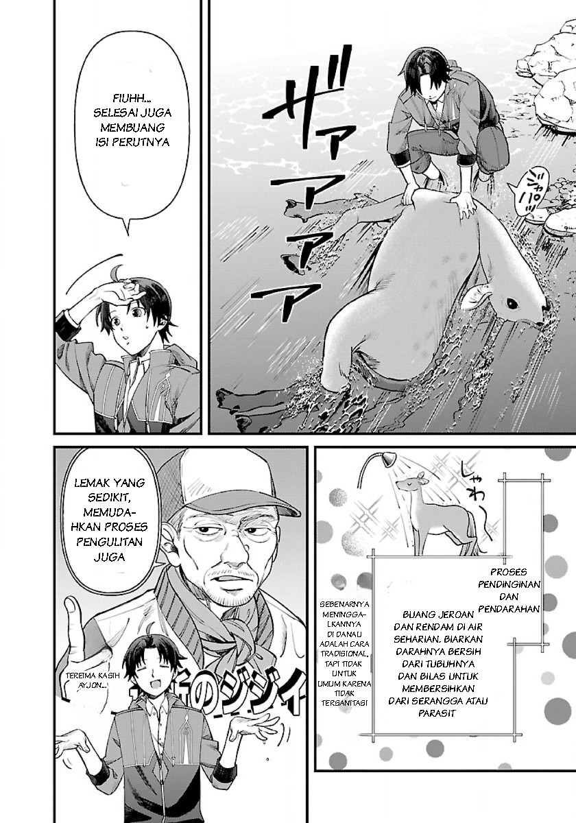 Isekai Yururi Camp Dunia Lain 第22页