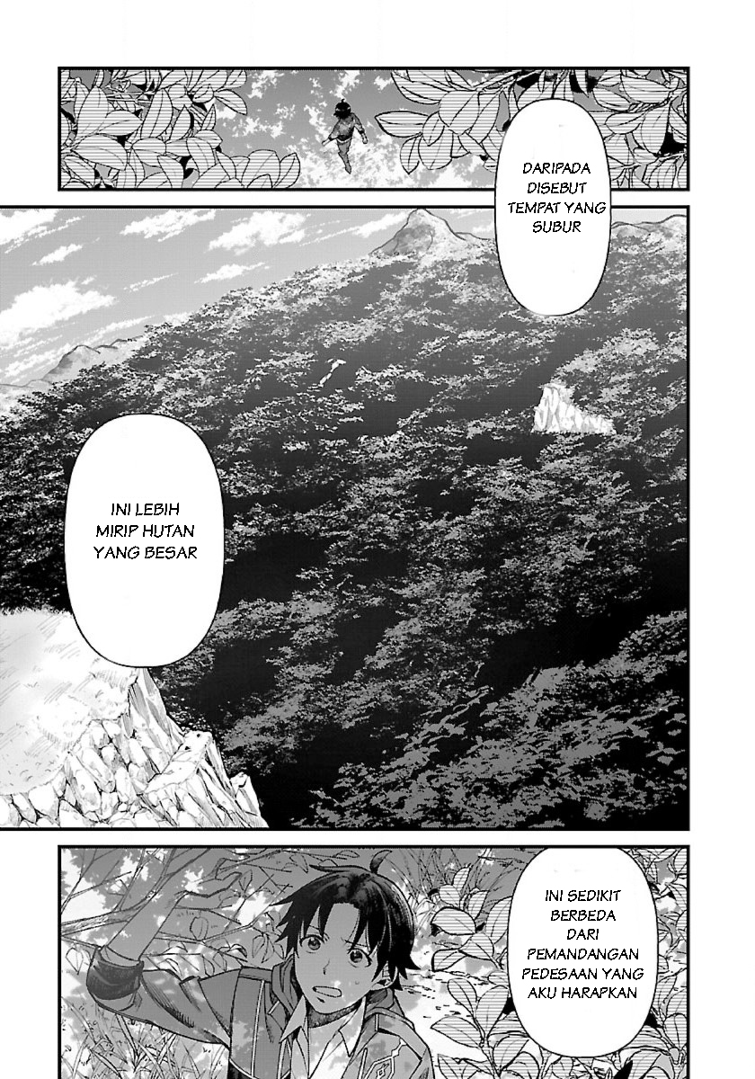 Isekai Yururi Camp Dunia Lain 第5页