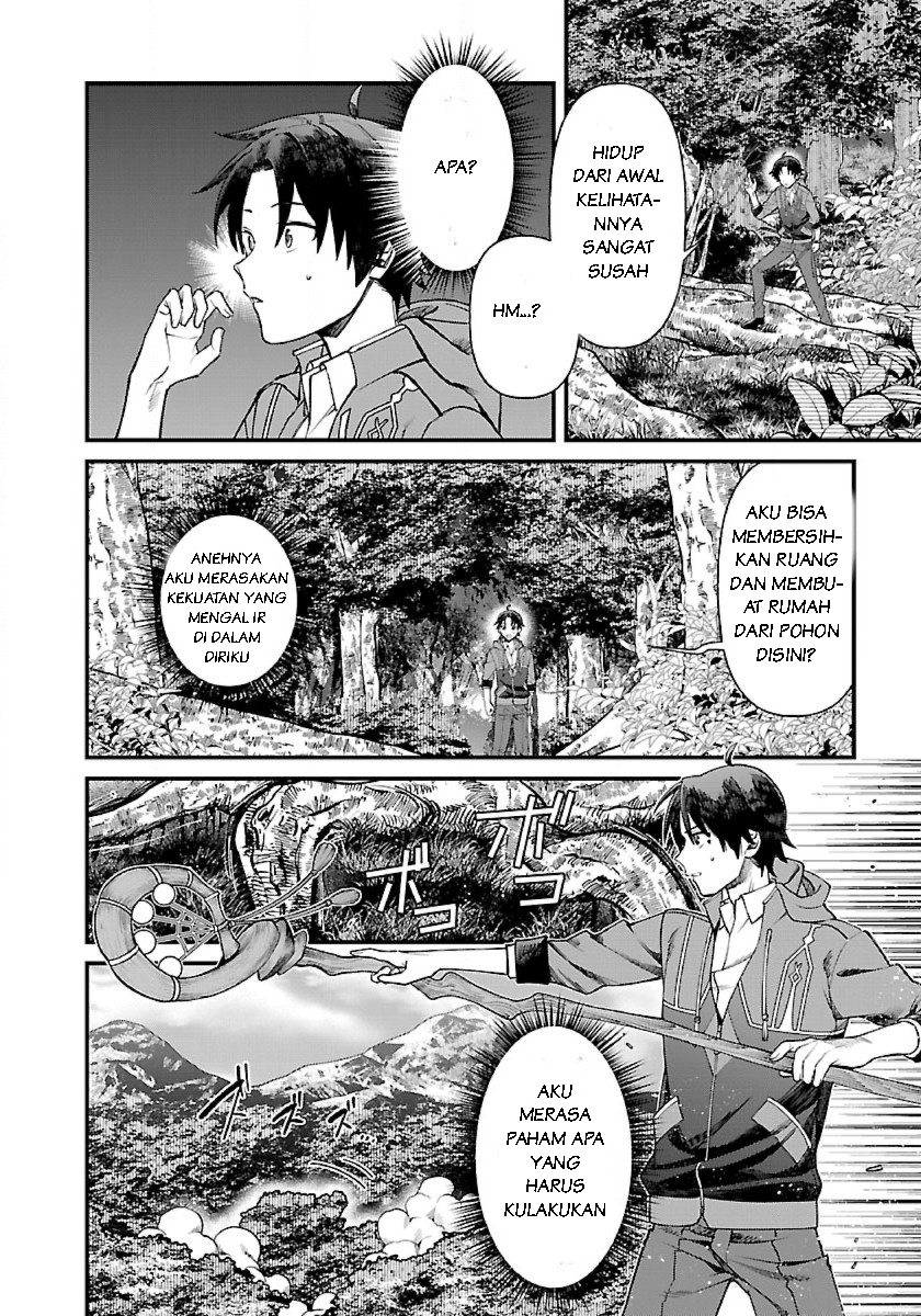 Isekai Yururi Camp Dunia Lain 第6页