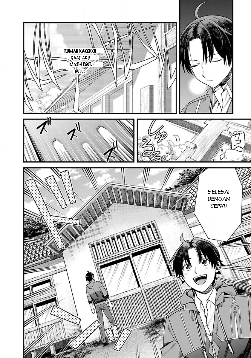 Isekai Yururi Camp Dunia Lain 第8页