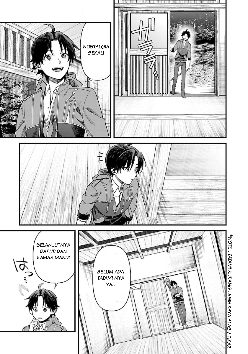 Isekai Yururi Camp Dunia Lain 第9页