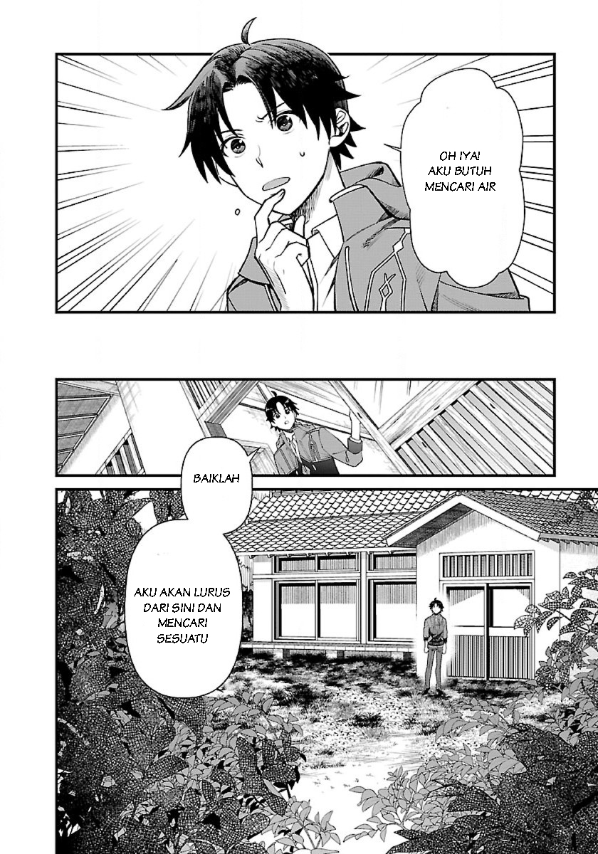 Isekai Yururi Camp Dunia Lain 第10页