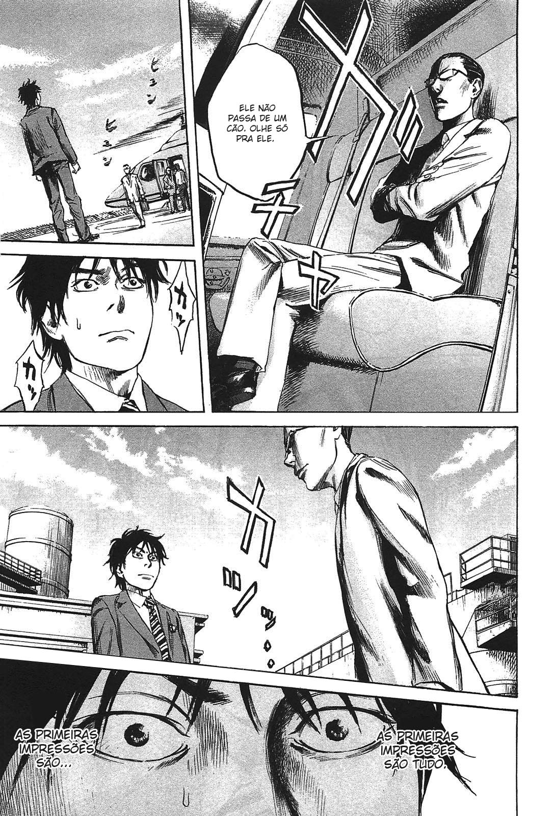6000: Rokusen Vol. 1 Ch. 1 第16页
