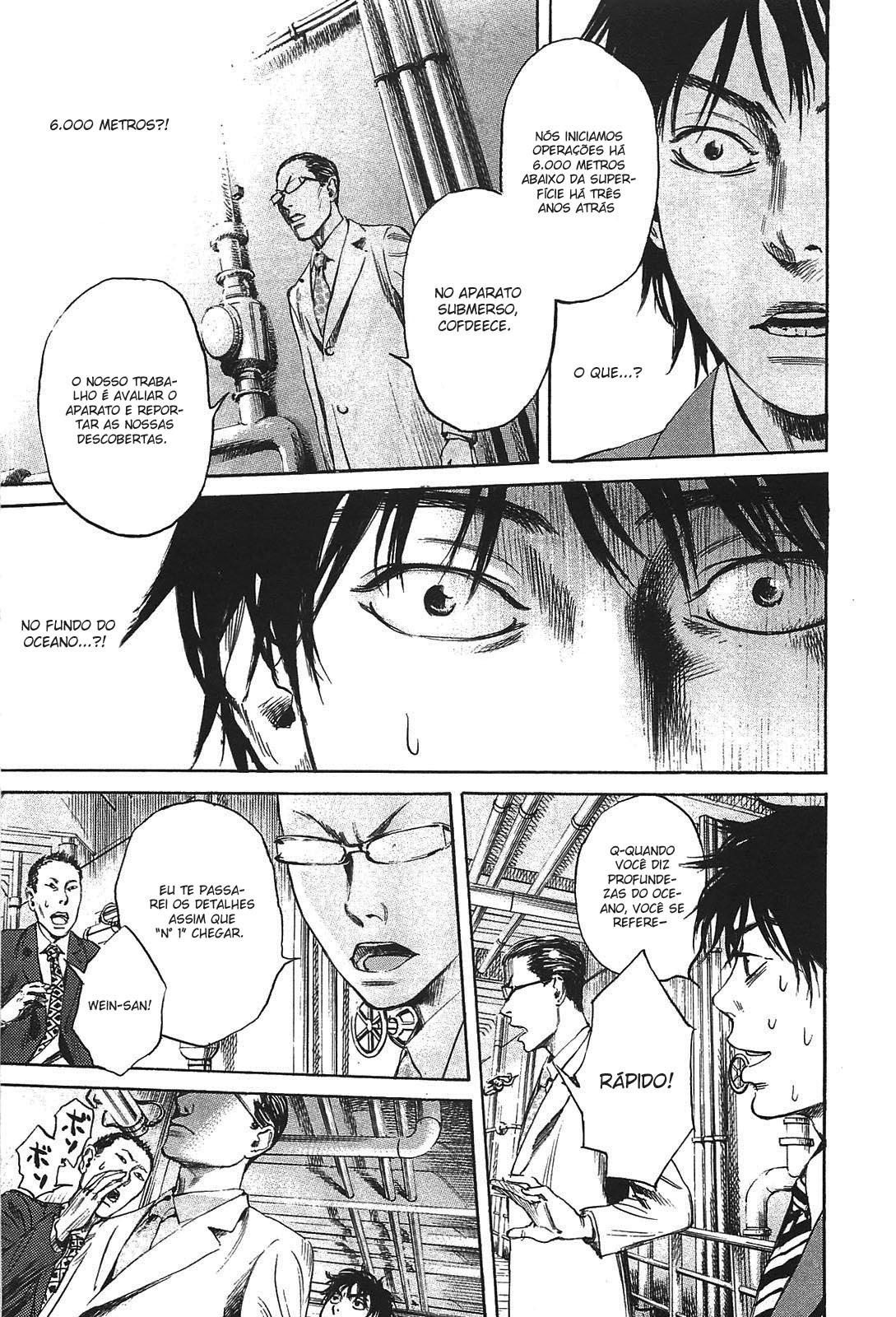 6000: Rokusen Vol. 1 Ch. 1 第20页
