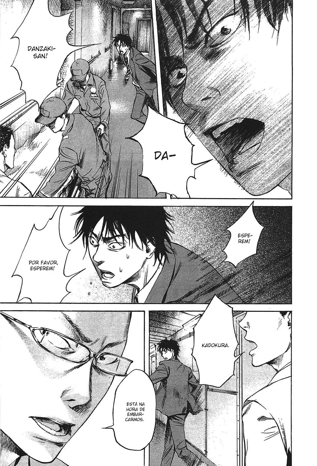 6000: Rokusen Vol. 1 Ch. 1 第30页