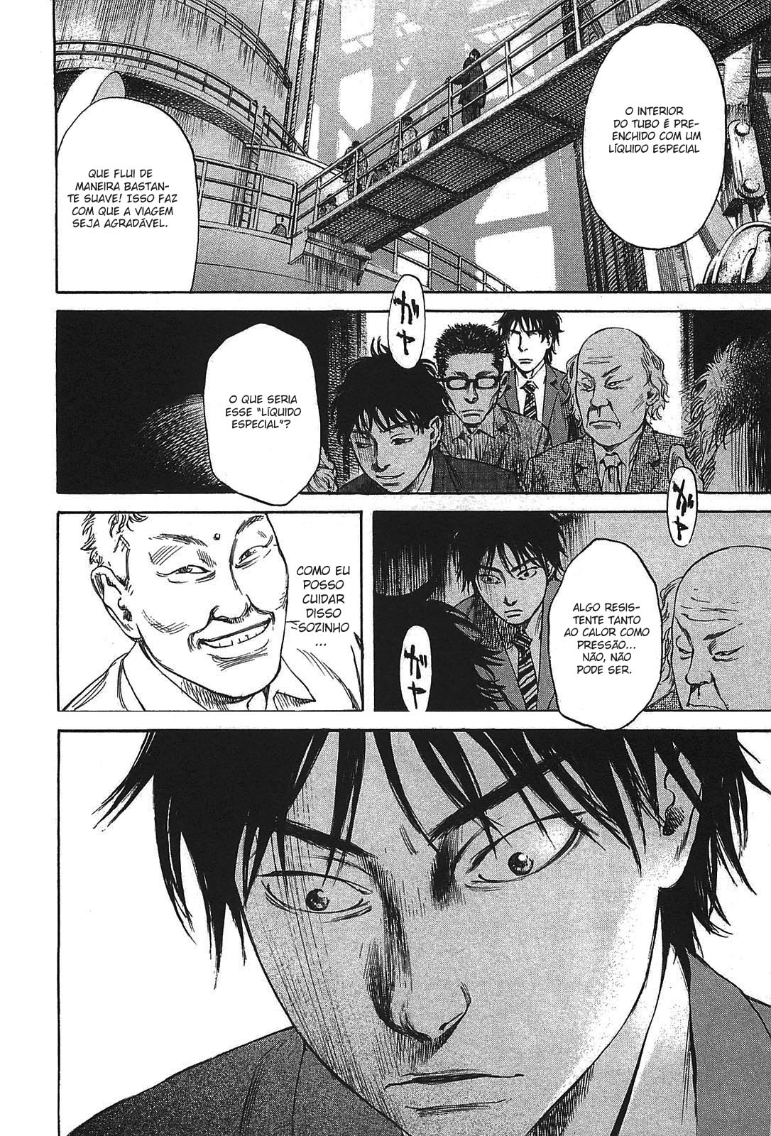 6000: Rokusen Vol. 1 Ch. 1 第35页