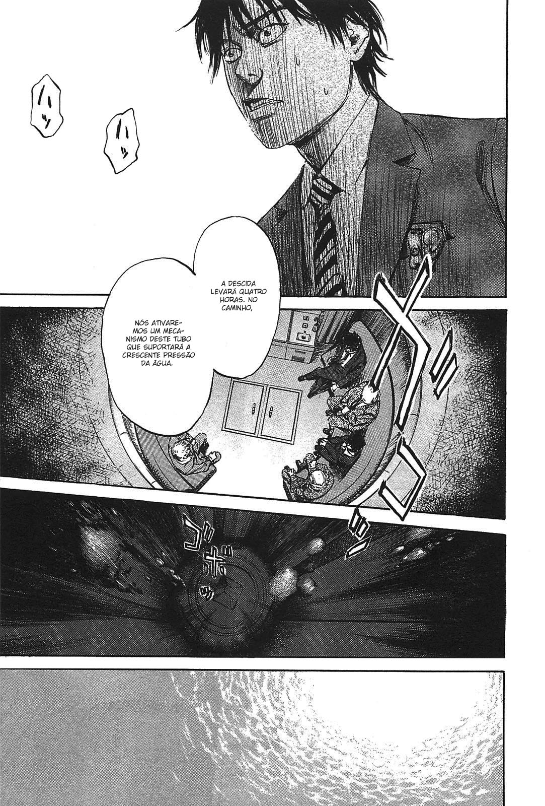 6000: Rokusen Vol. 1 Ch. 1 第38页