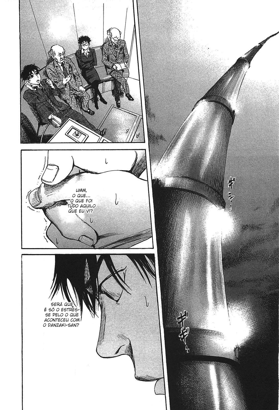 6000: Rokusen Vol. 1 Ch. 1 第39页