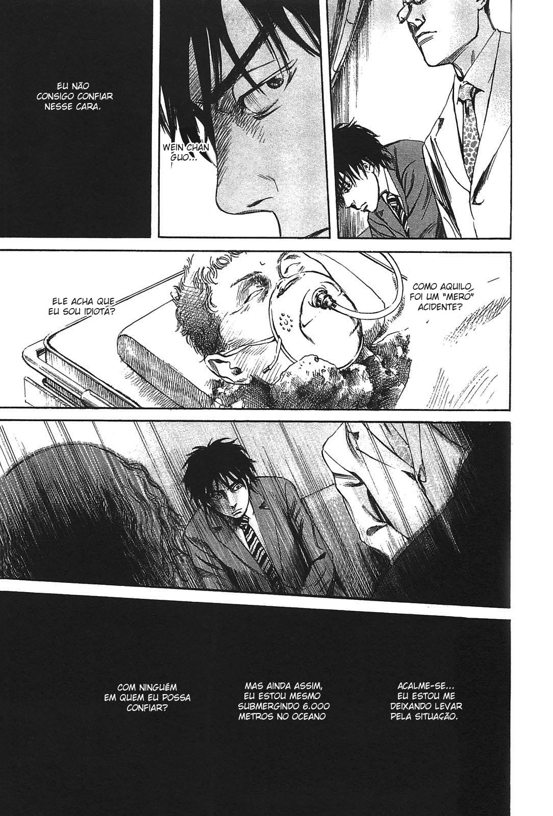 6000: Rokusen Vol. 1 Ch. 1 第40页