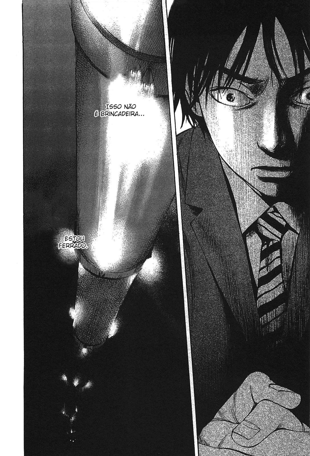 6000: Rokusen Vol. 1 Ch. 1 第41页