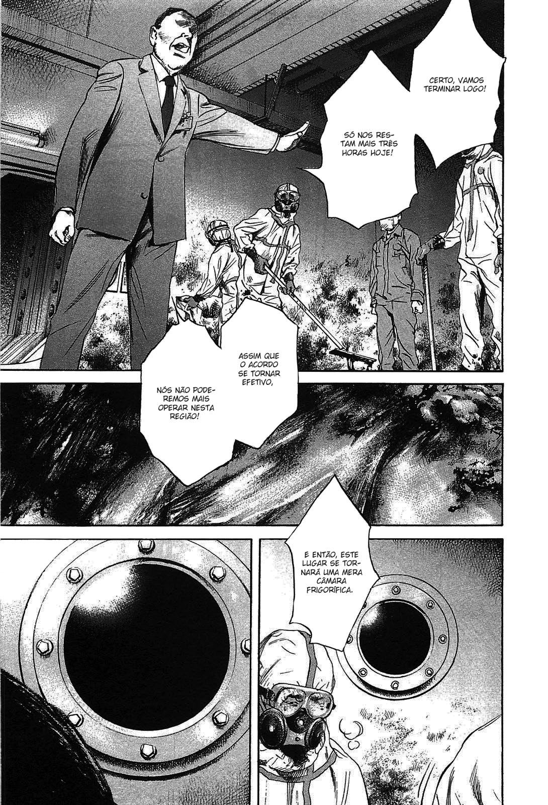 6000: Rokusen Vol. 1 Ch. 1 第10页