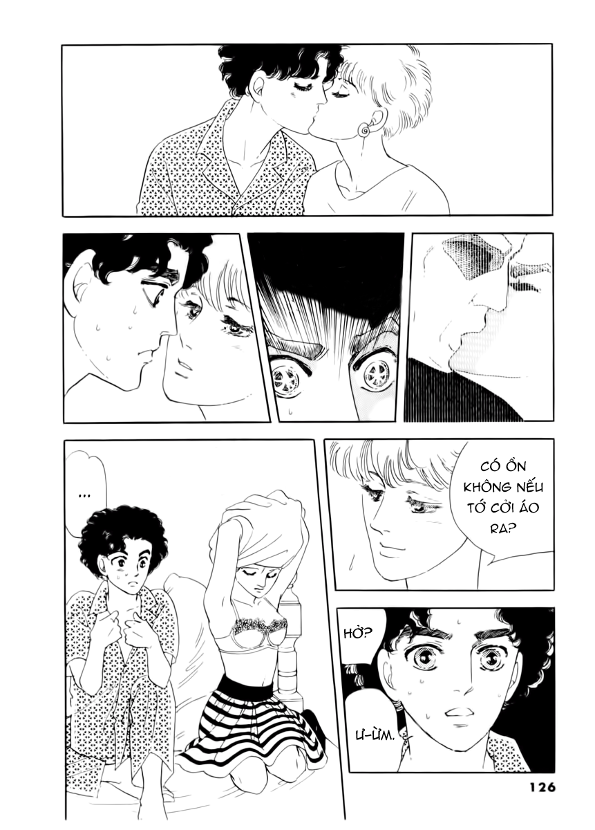 A Cruel God Reigns Vol. 1 Ch. 3 第24页