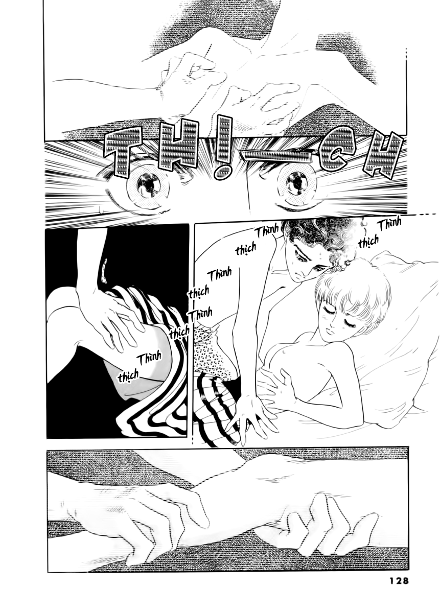 A Cruel God Reigns Vol. 1 Ch. 3 第26页