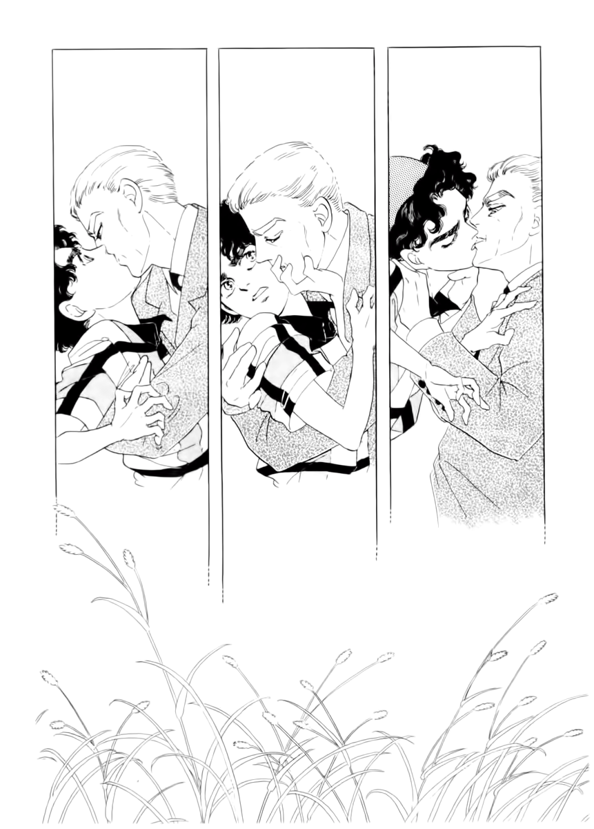 A Cruel God Reigns Vol. 1 Ch. 3 第4页