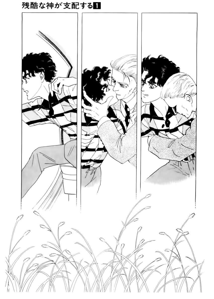 A Cruel God Reigns Vol. 1 Ch. 3 第5页