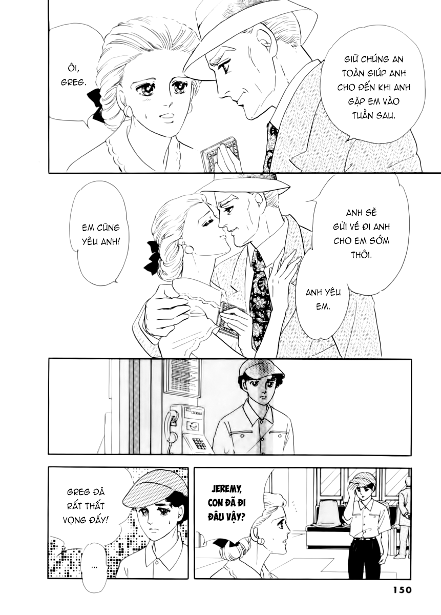 A Cruel God Reigns Vol. 1 Ch. 3 第48页