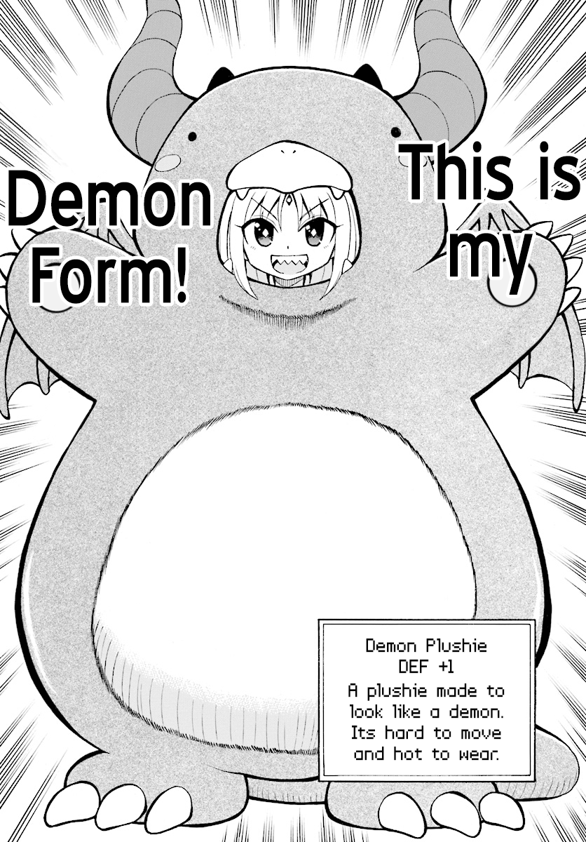 Belial-sama wa Shitennou no Naka demo xx Belial-sama and The Hero's Party 第22页