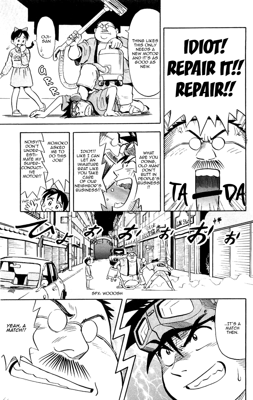 Leave it to us! Peace Electronics Vol. 1 Ch. 1 第21页