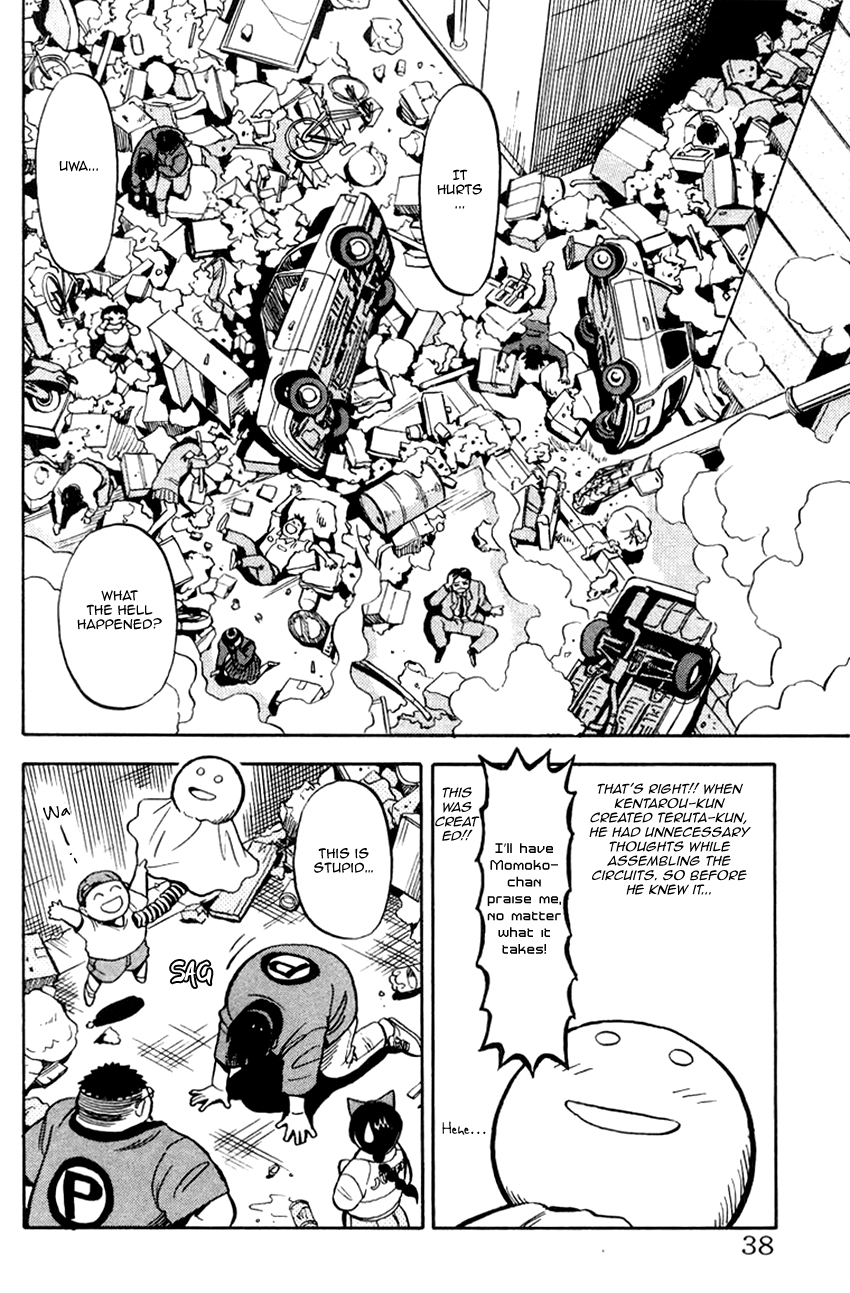 Leave it to us! Peace Electronics Vol. 1 Ch. 1 第41页