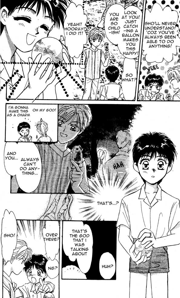Tsuki no Umareru Yoru Vol. 1 Ch. 0 第14页