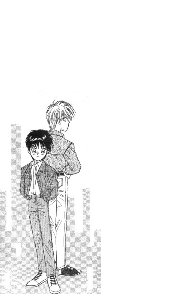 Tsuki no Umareru Yoru 第5页