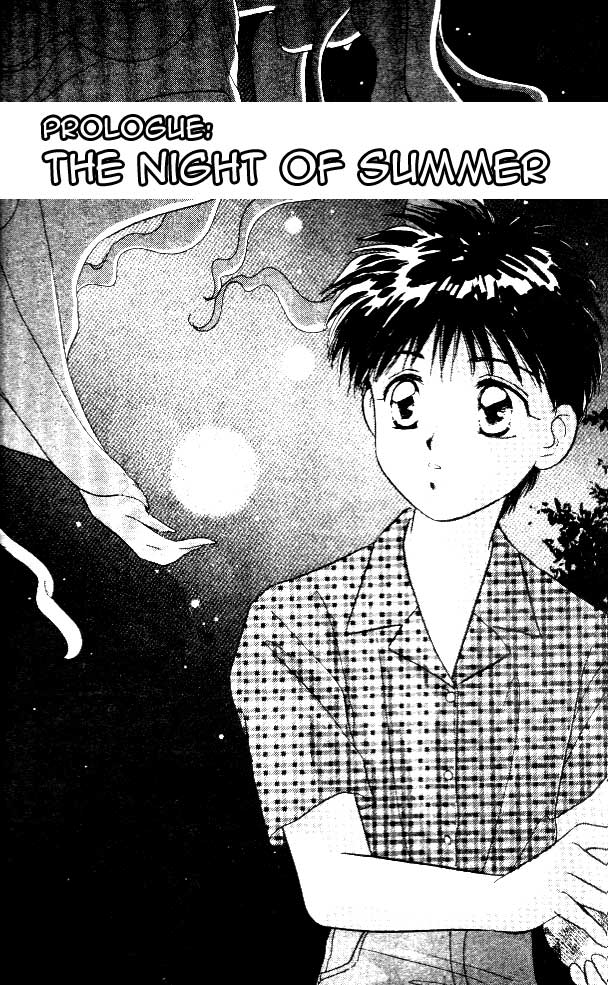 Tsuki no Umareru Yoru 第6页