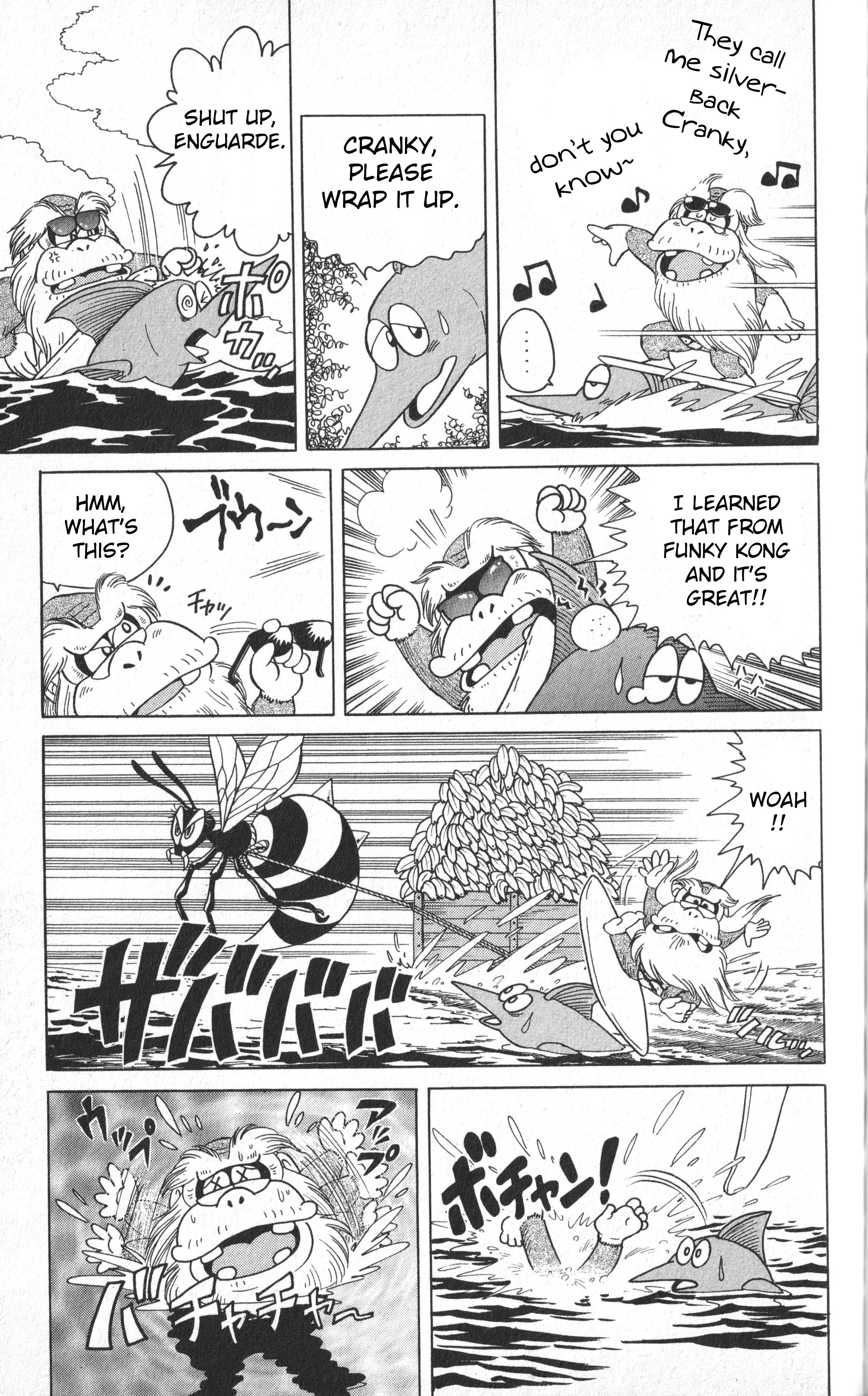 Uho Uho Donkey-Kun Be Cautious of Sweet Words - OOK! 第11页