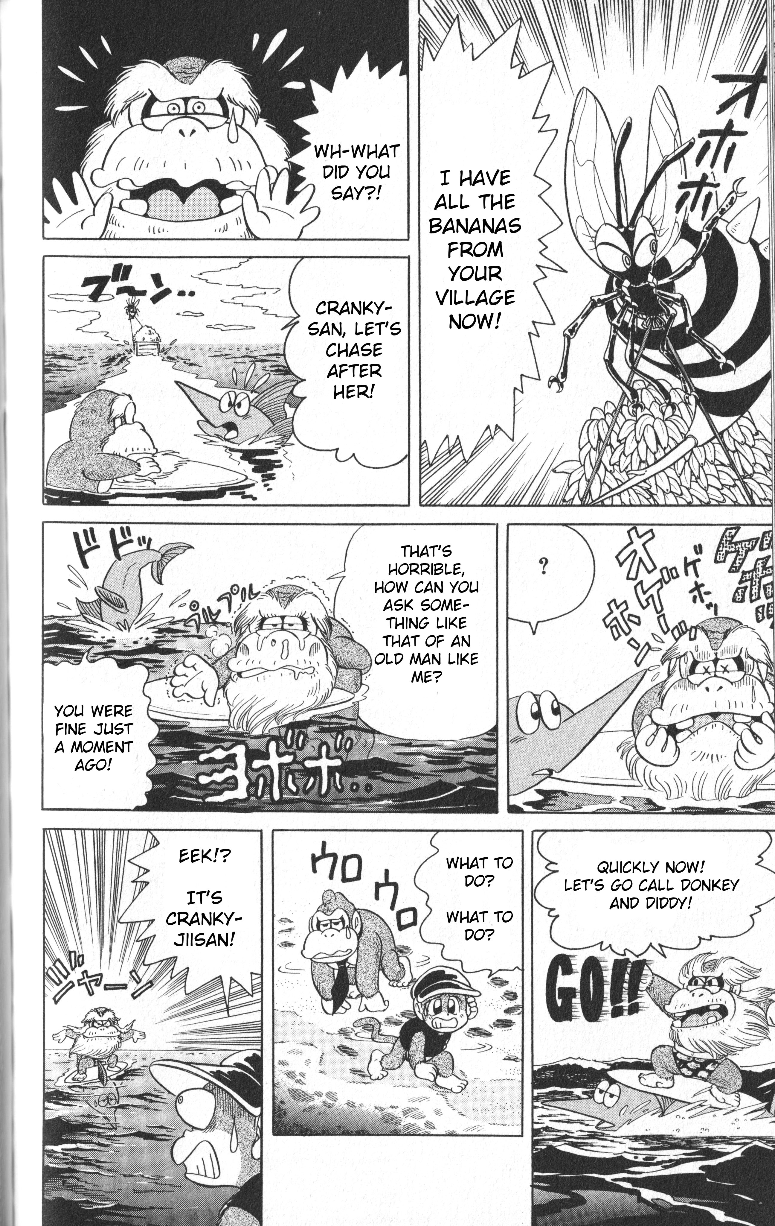 Uho Uho Donkey-Kun Be Cautious of Sweet Words - OOK! 第12页