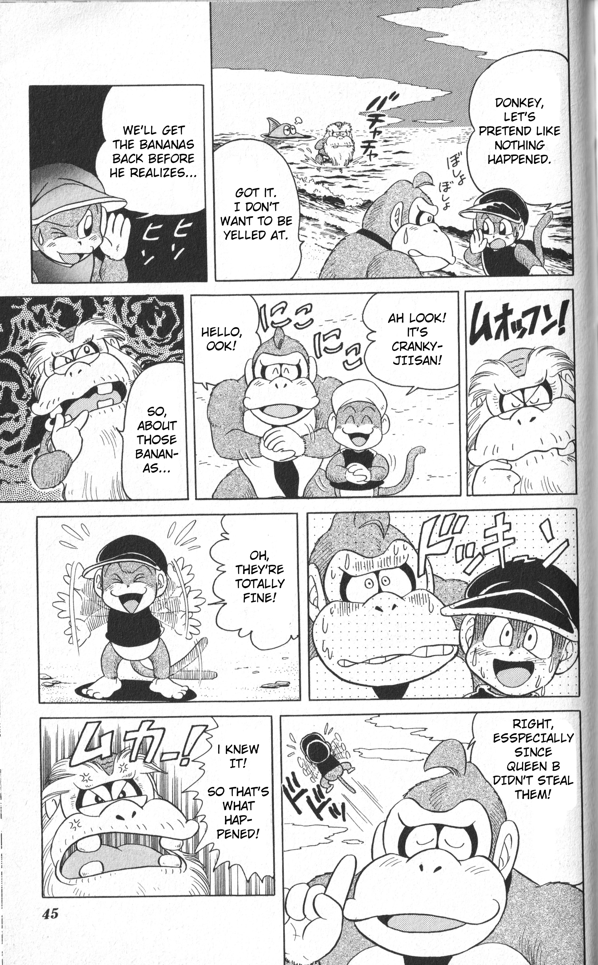 Uho Uho Donkey-Kun Be Cautious of Sweet Words - OOK! 第13页