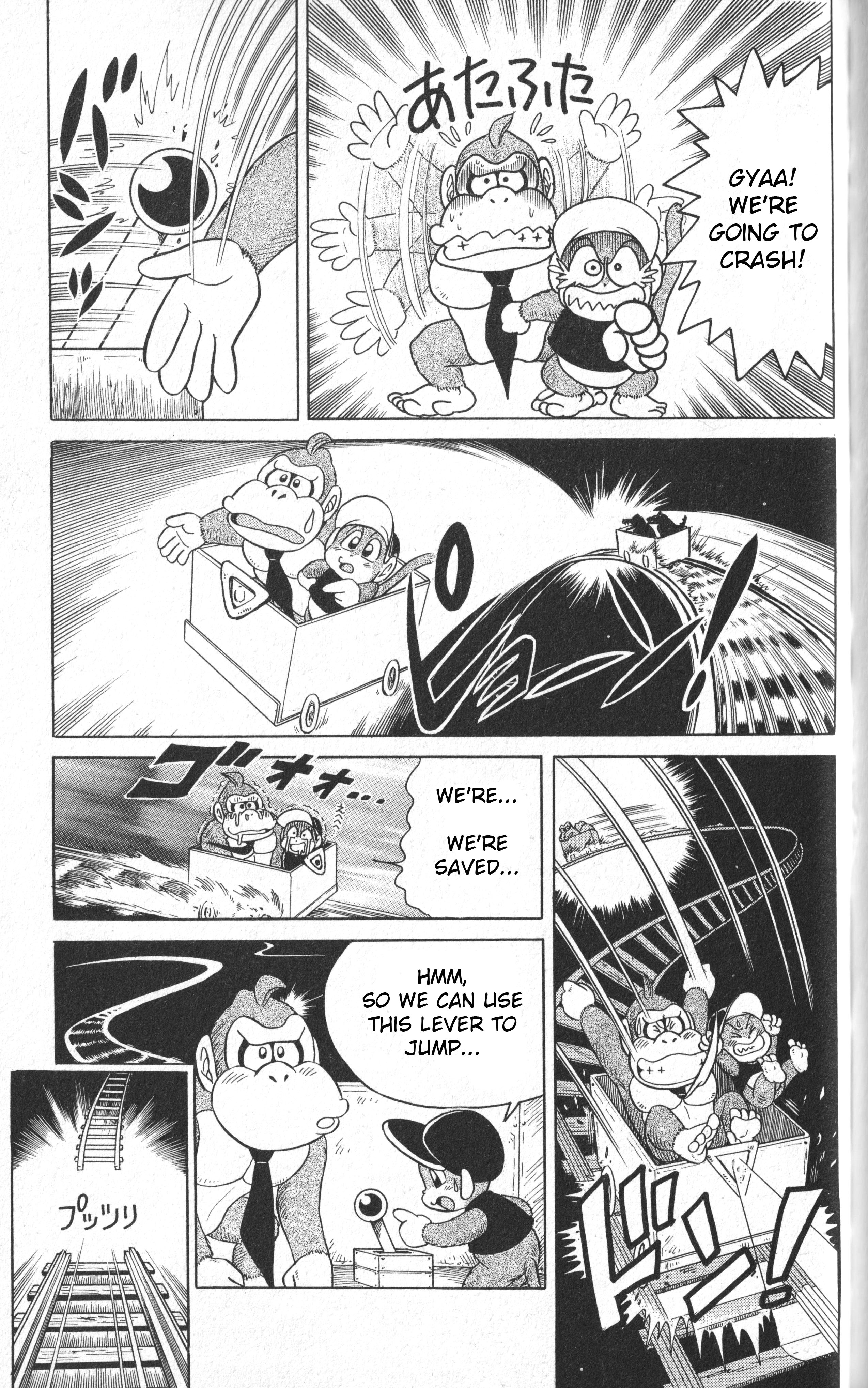 Uho Uho Donkey-Kun Be Cautious of Sweet Words - OOK! 第19页