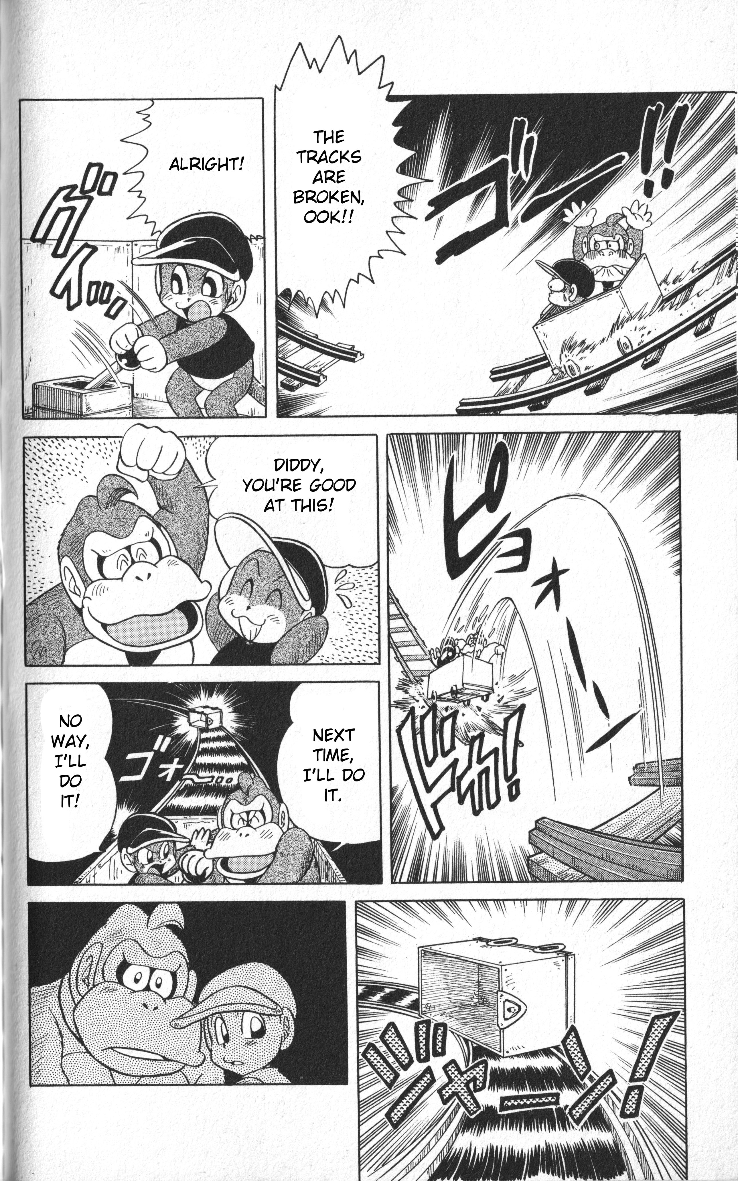 Uho Uho Donkey-Kun Be Cautious of Sweet Words - OOK! 第20页