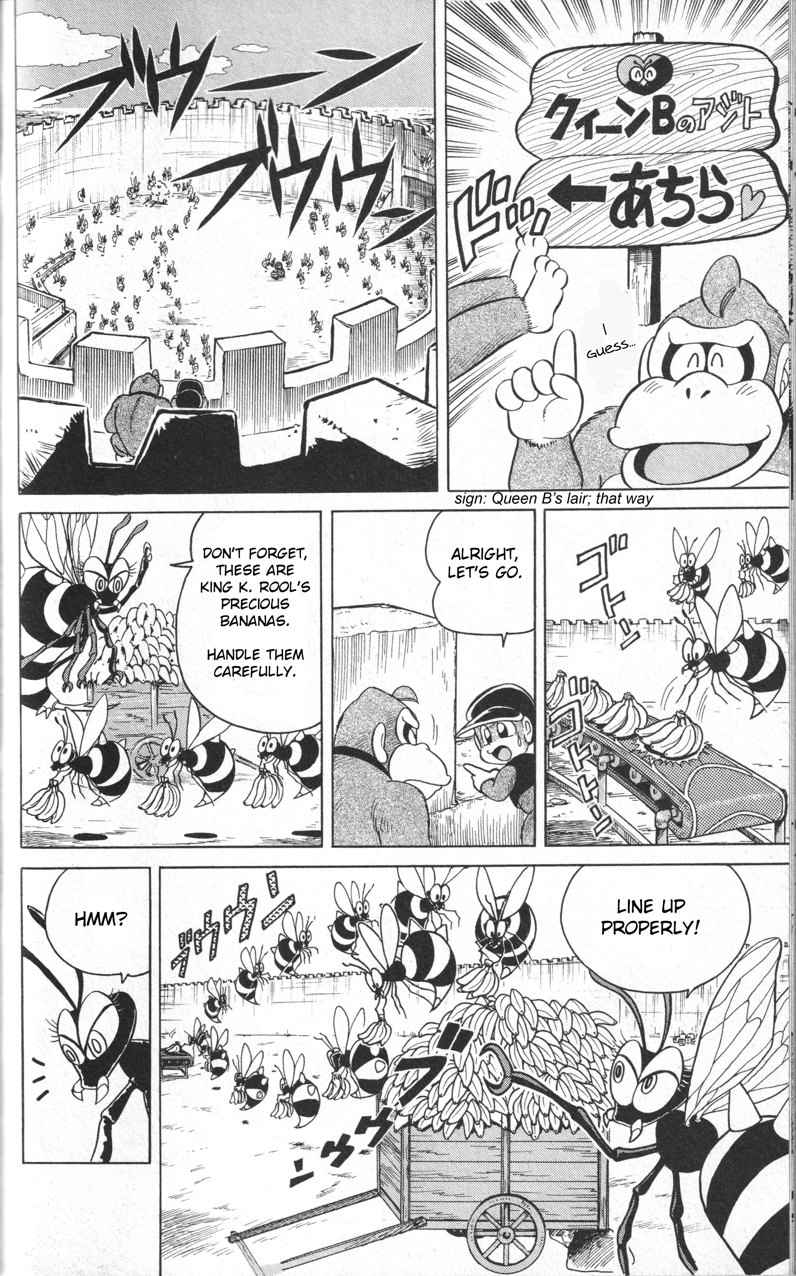 Uho Uho Donkey-Kun Be Cautious of Sweet Words - OOK! 第22页