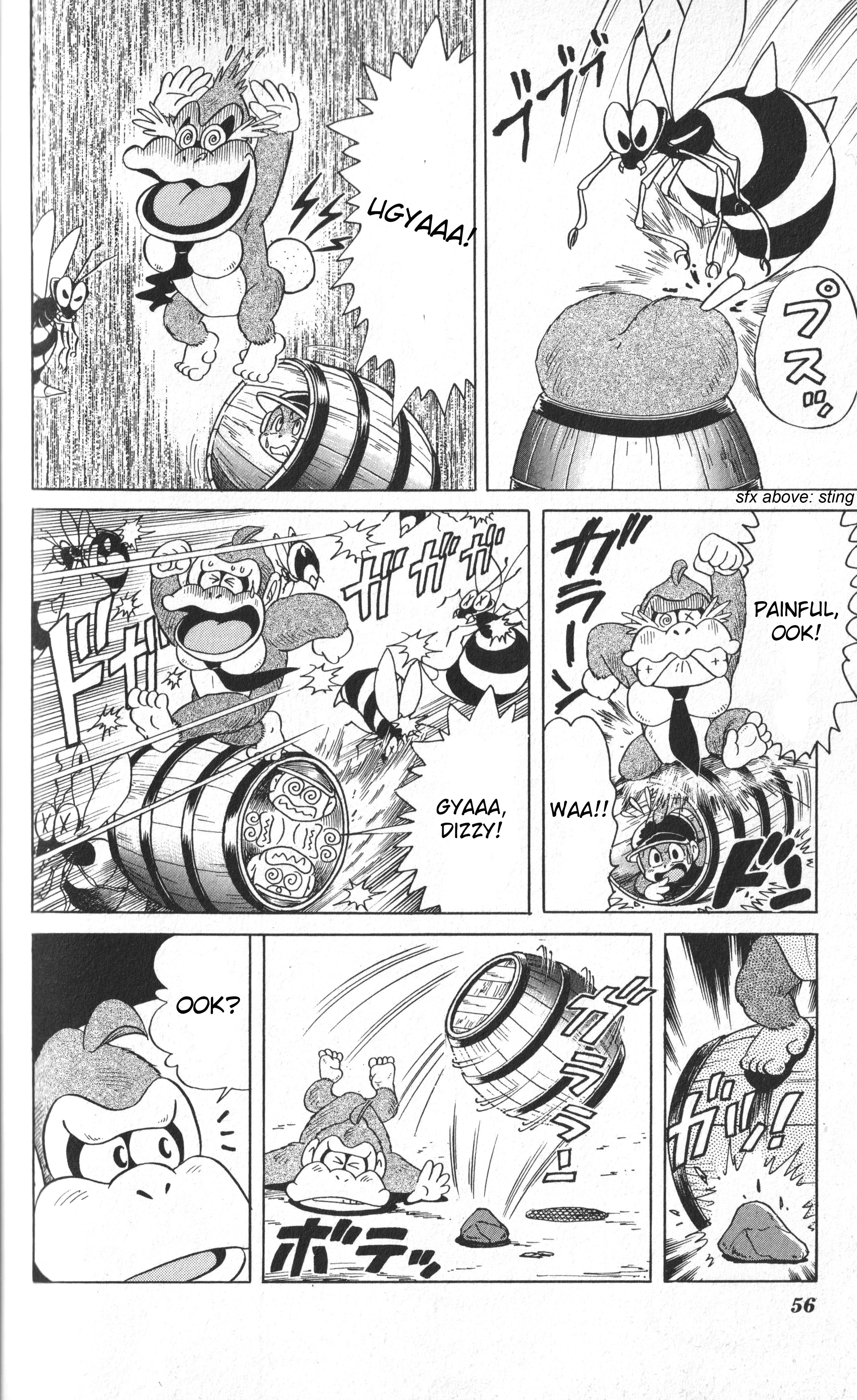 Uho Uho Donkey-Kun Be Cautious of Sweet Words - OOK! 第24页