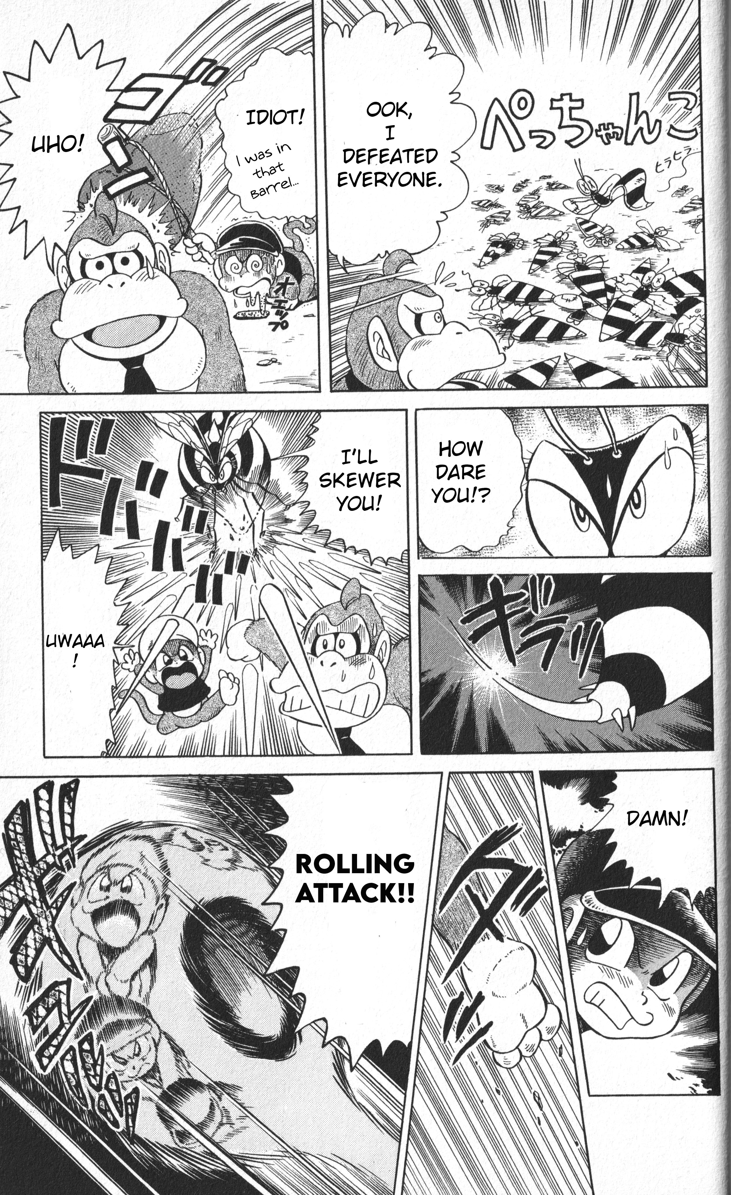 Uho Uho Donkey-Kun Be Cautious of Sweet Words - OOK! 第25页