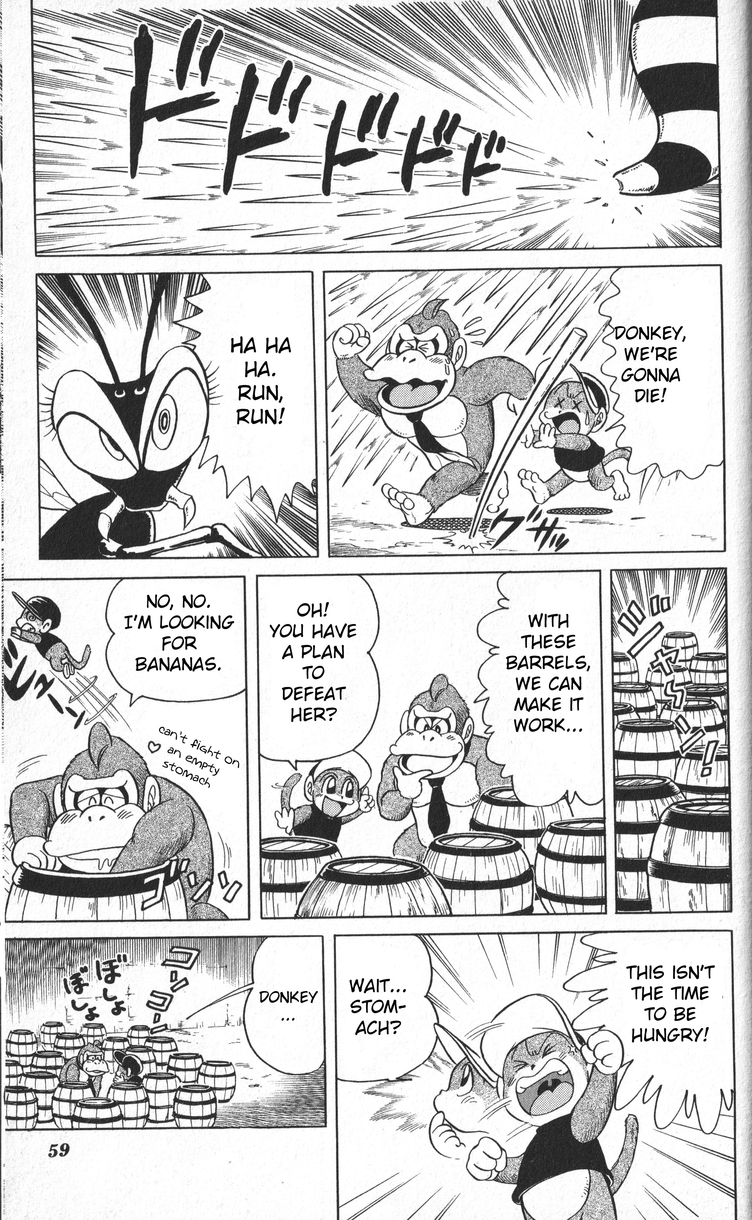 Uho Uho Donkey-Kun Be Cautious of Sweet Words - OOK! 第27页
