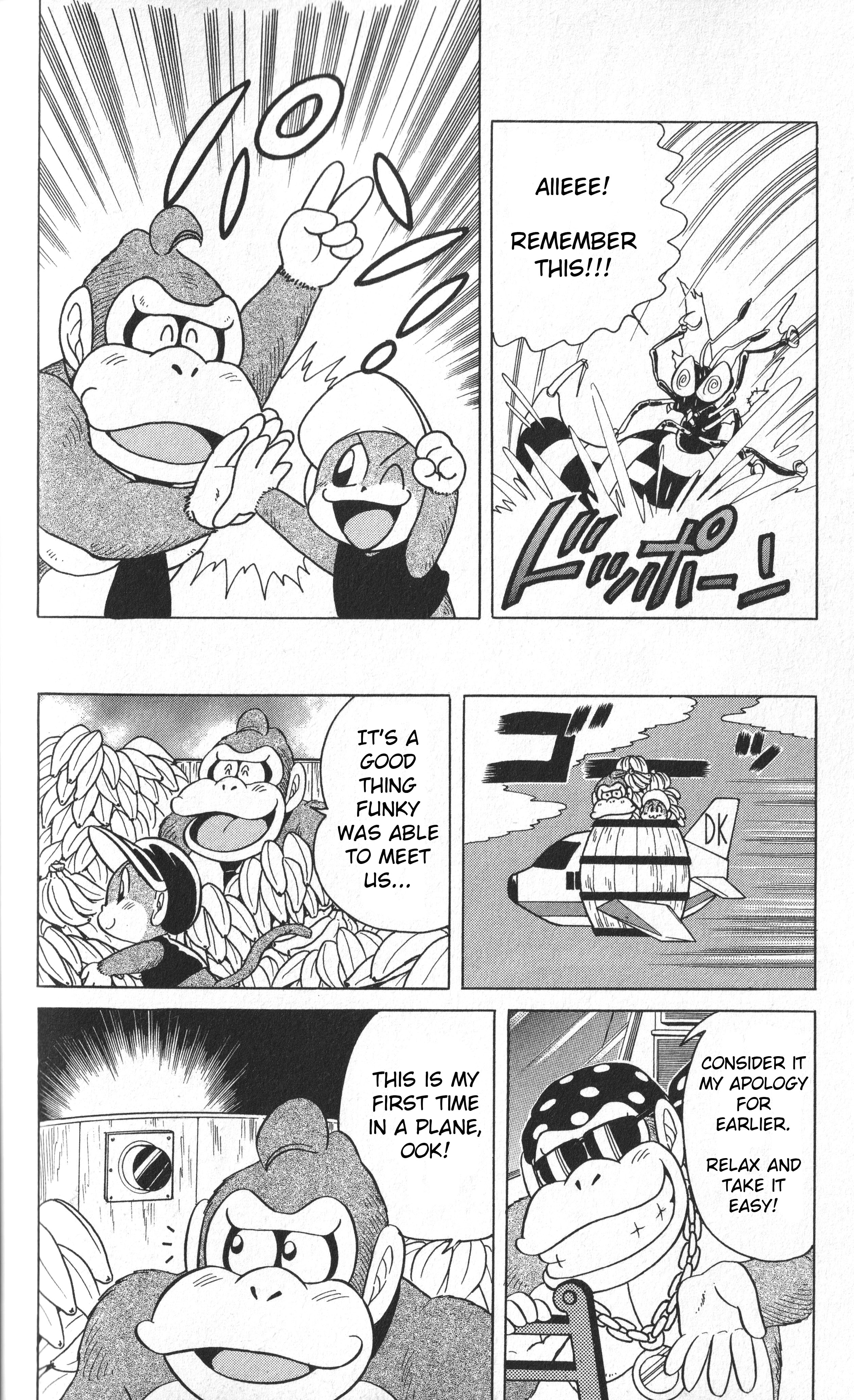 Uho Uho Donkey-Kun Be Cautious of Sweet Words - OOK! 第30页