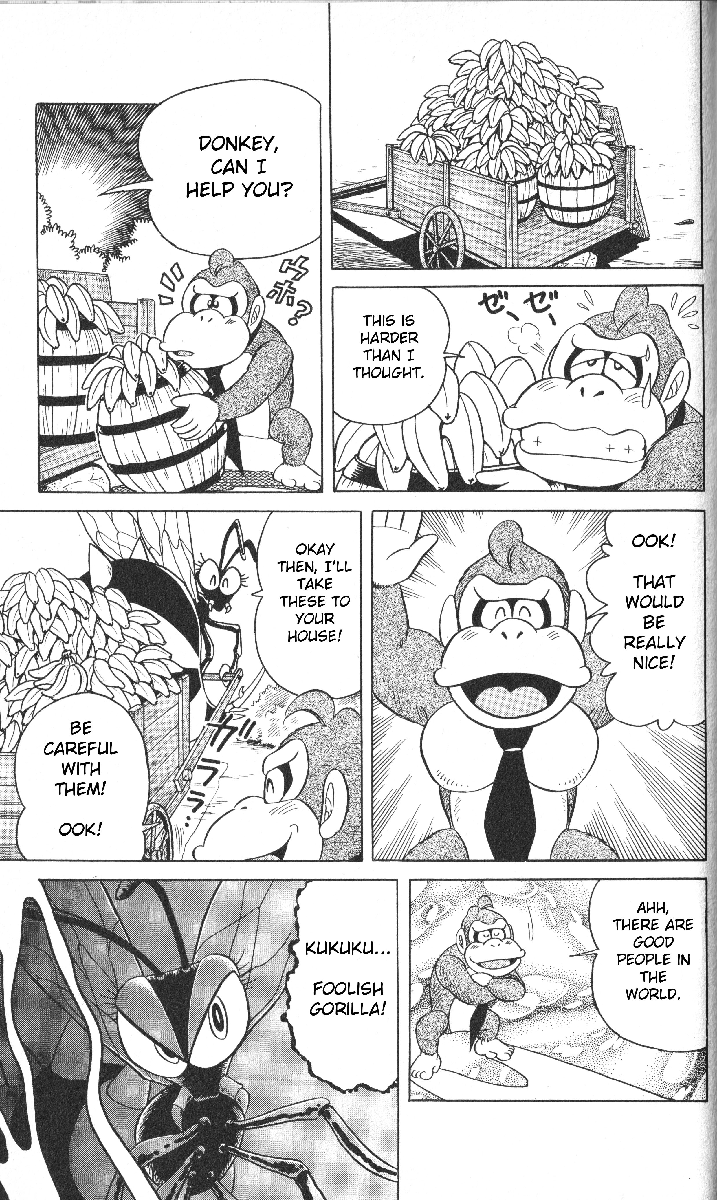 Uho Uho Donkey-Kun Be Cautious of Sweet Words - OOK! 第5页
