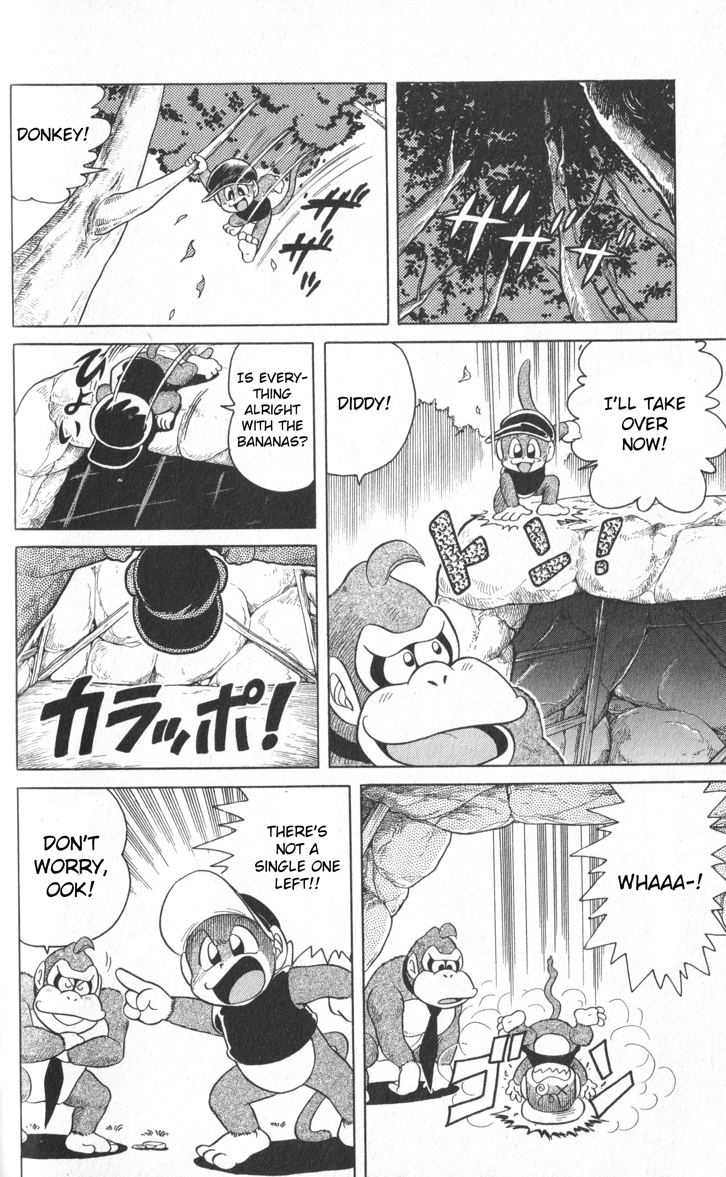 Uho Uho Donkey-Kun Be Cautious of Sweet Words - OOK! 第6页