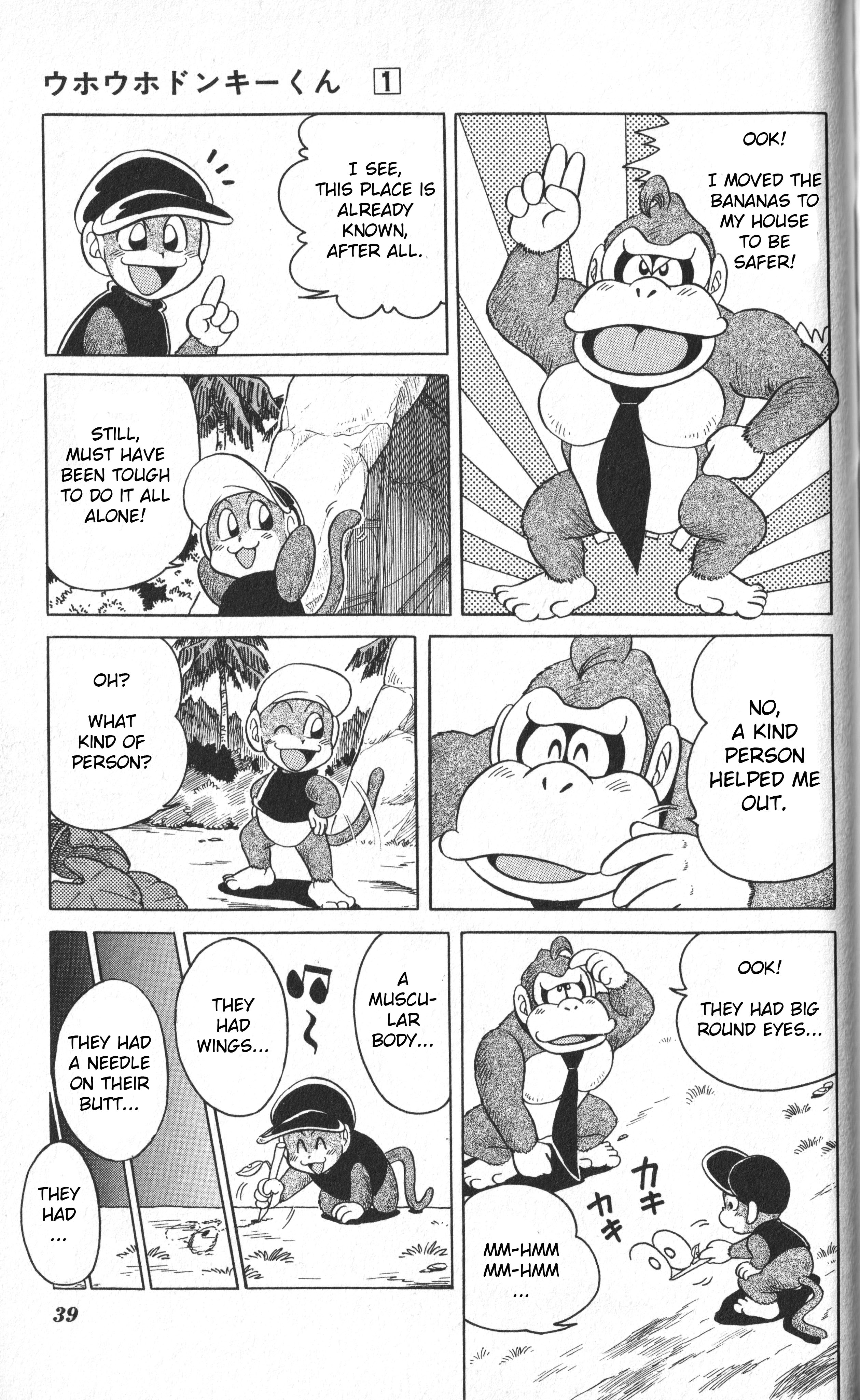 Uho Uho Donkey-Kun Be Cautious of Sweet Words - OOK! 第7页