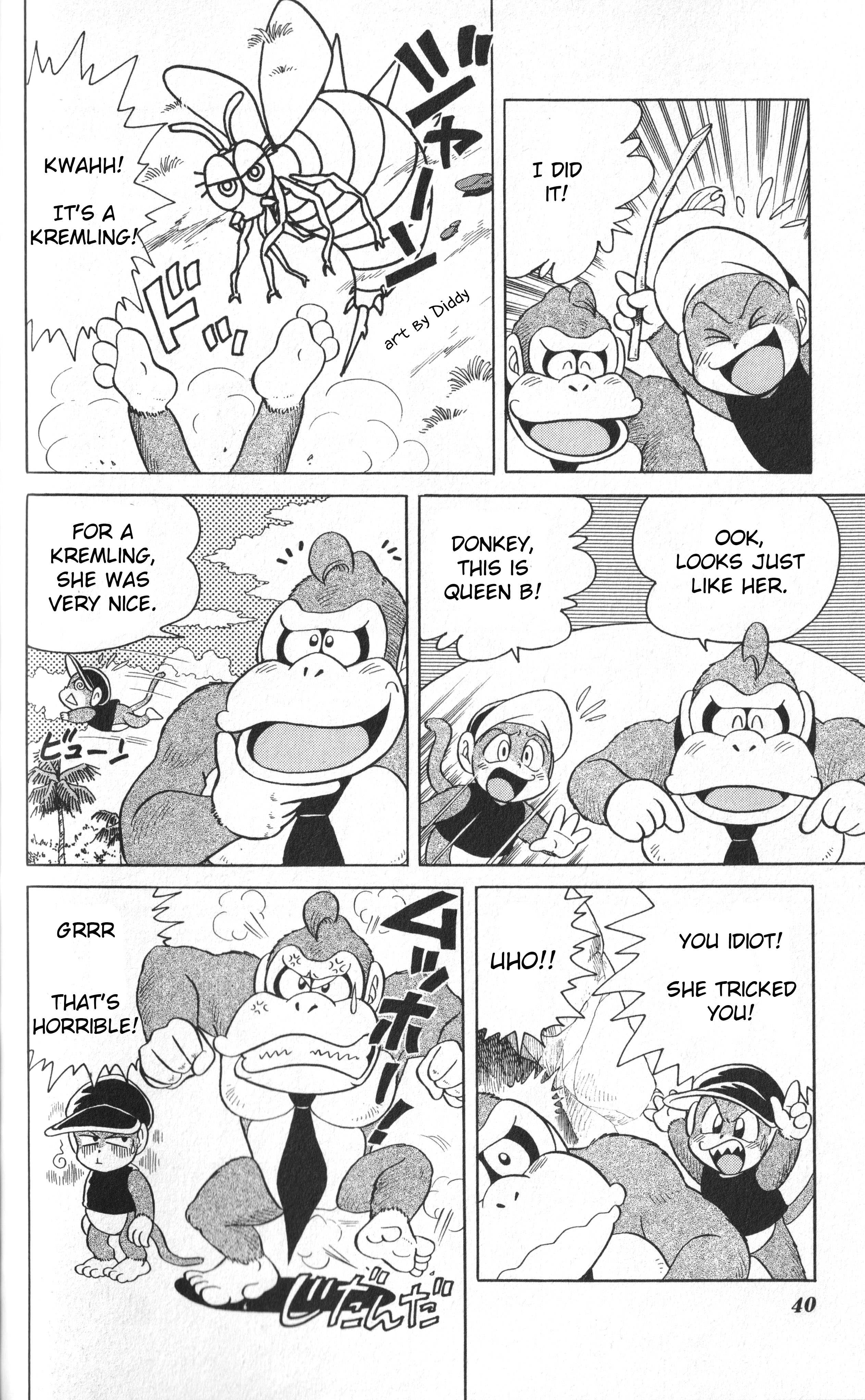 Uho Uho Donkey-Kun Be Cautious of Sweet Words - OOK! 第8页