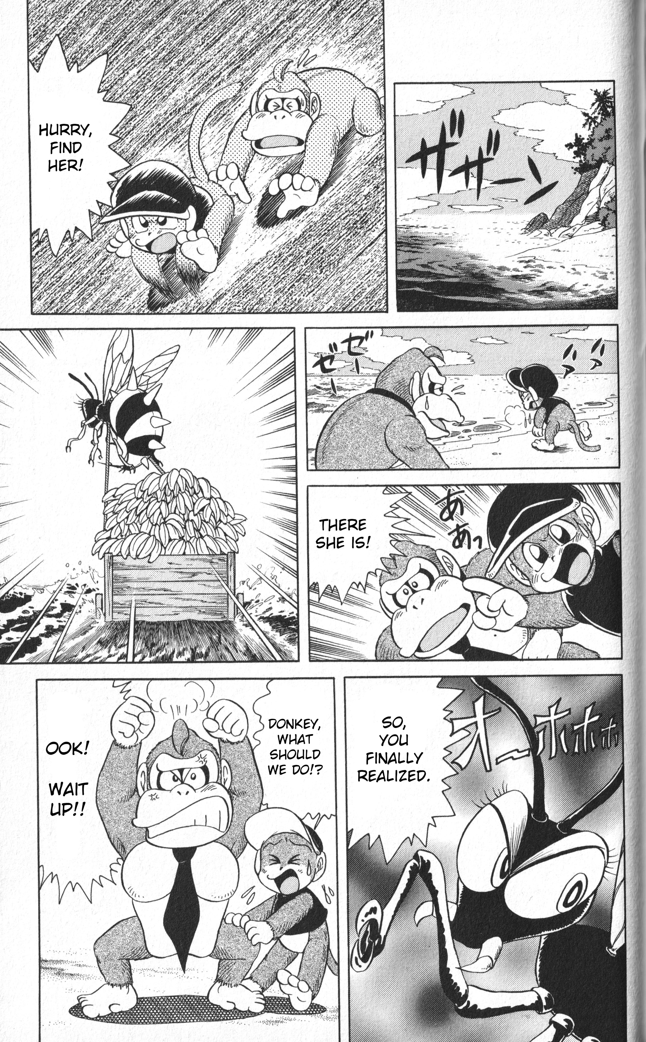 Uho Uho Donkey-Kun Be Cautious of Sweet Words - OOK! 第9页