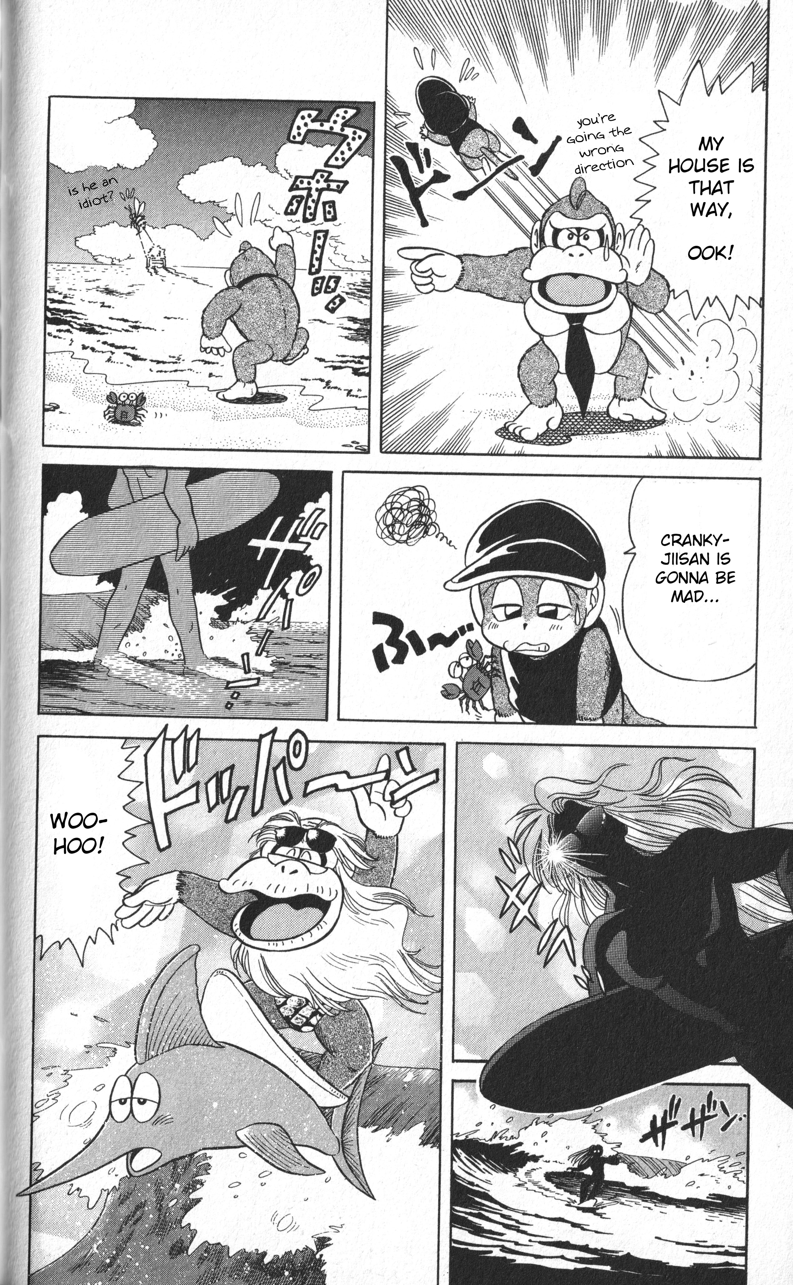 Uho Uho Donkey-Kun Be Cautious of Sweet Words - OOK! 第10页
